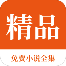 亚娱app官网